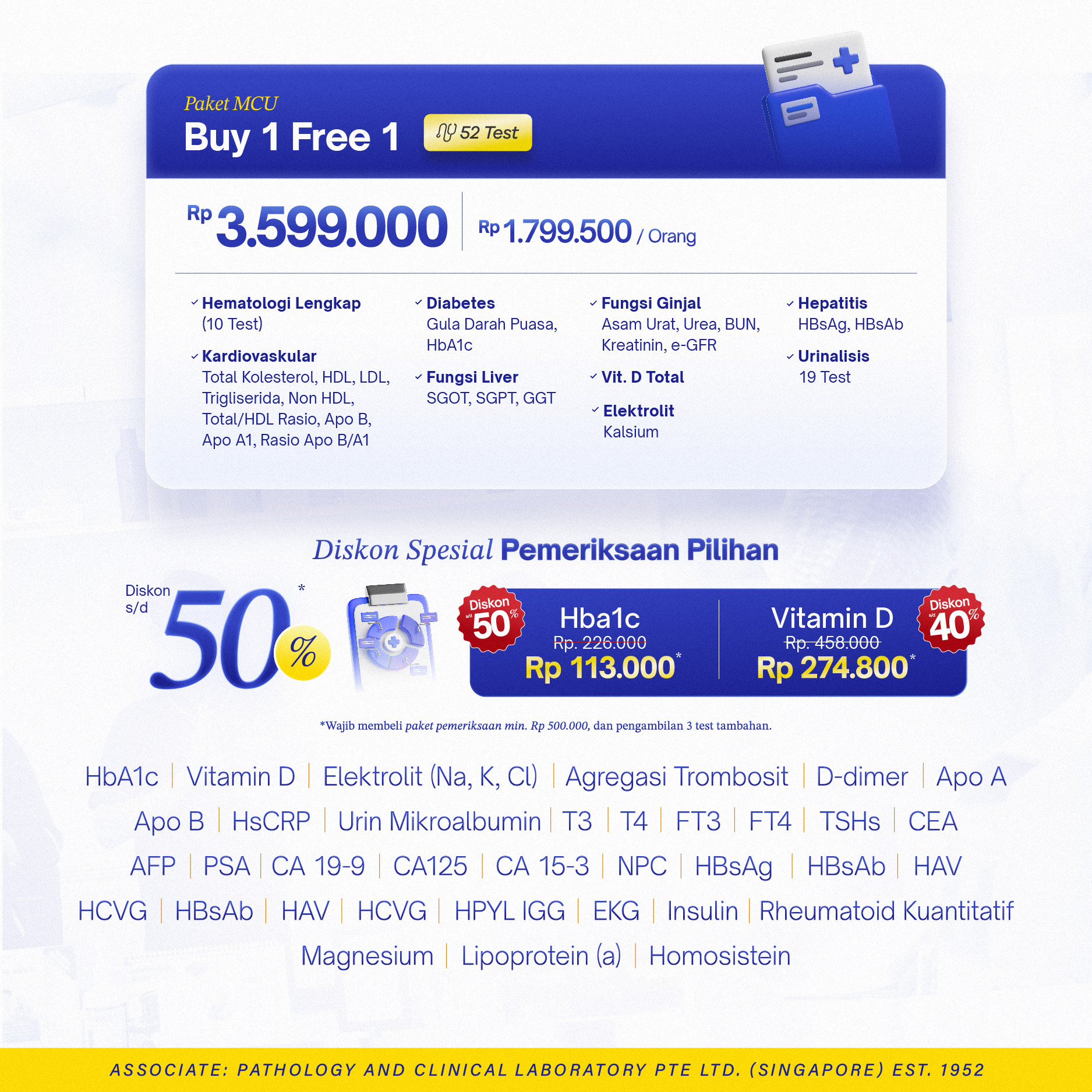 Test Package